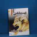 name https://cdn.pbook.shop/api-media/files/2026/02/e395aa9d-fccb-4714-9b91-e1fc559e6088/30080.jpg