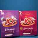 name https://cdn.pbook.shop/api-media/files/2026/02/ec456f36-b995-42e3-a9c4-2828f2fbcd59/20088.jpg