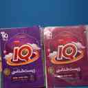 name https://cdn.pbook.shop/api-media/files/2026/02/ffb342e3-cf40-4a29-bbe9-f5c9bdb6e8c1/19911.jpg