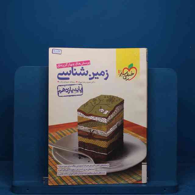 https://cdn.pbook.shop/api-media/files/2026/04/d89f7a23-e1b5-4d26-9452-ad68891eed57/30173.jpg