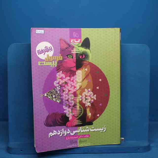 https://cdn.pbook.shop/api-media/files/2026/05/609da7aa-1143-4352-80b5-fa1bd9133812/20850.jpg