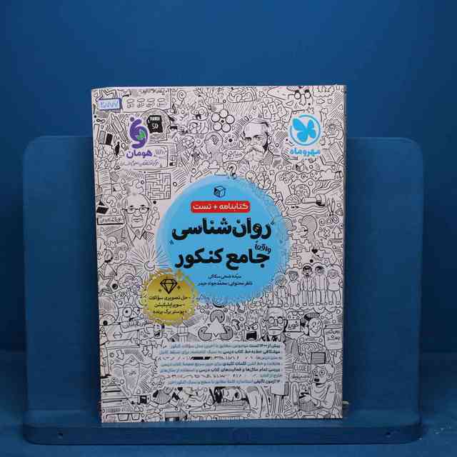 https://cdn.pbook.shop/api-media/files/2026/05/61b652a5-e574-4aba-b831-43df68fc3954/20777.jpg