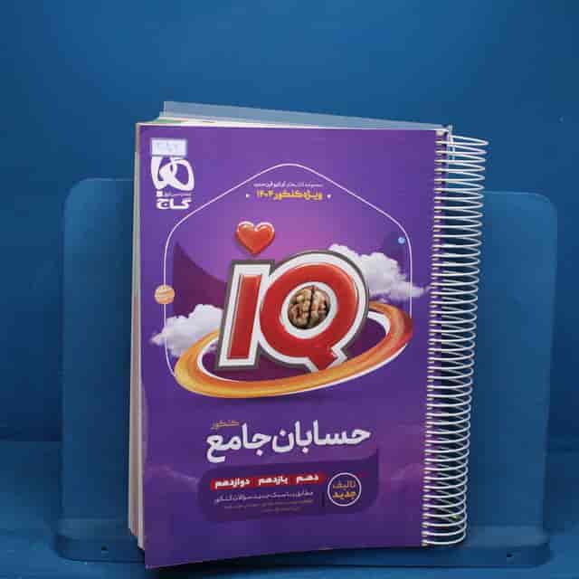 https://cdn.pbook.shop/api-media/files/2026/06/11ec6217-f056-4c0e-affb-ebfb2fef8348/30406.jpg