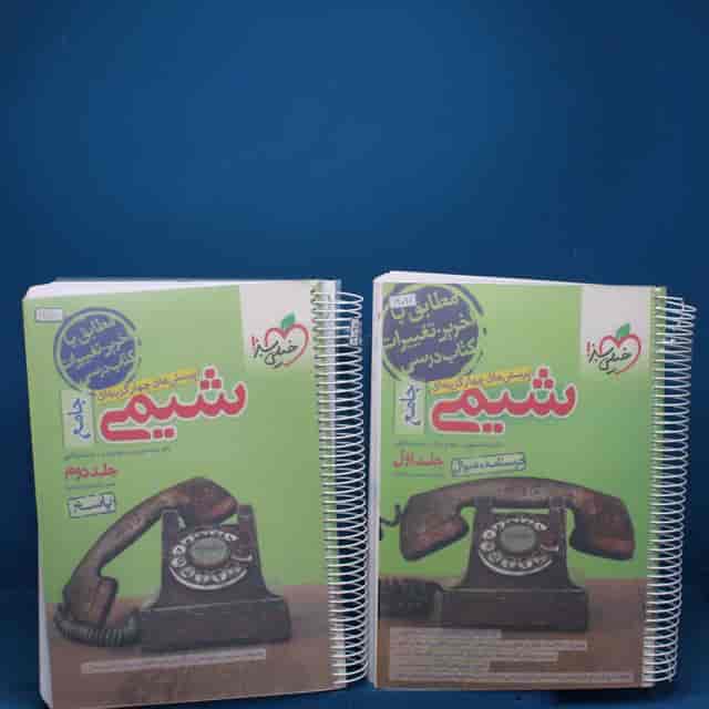 https://cdn.pbook.shop/api-media/files/2026/06/3c07aa67-3005-48b3-b063-187ace288356/19097.jpg