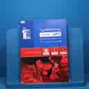 name https://cdn.pbook.shop/api-media/files/2026/07/079042be-5995-492a-811a-01e8f7471f33/40800.jpg
