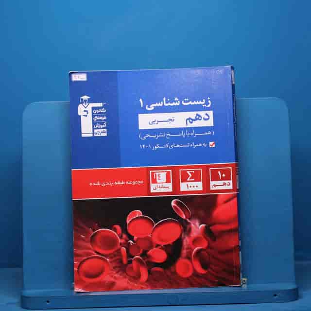 https://cdn.pbook.shop/api-media/files/2026/07/079042be-5995-492a-811a-01e8f7471f33/40800.jpg