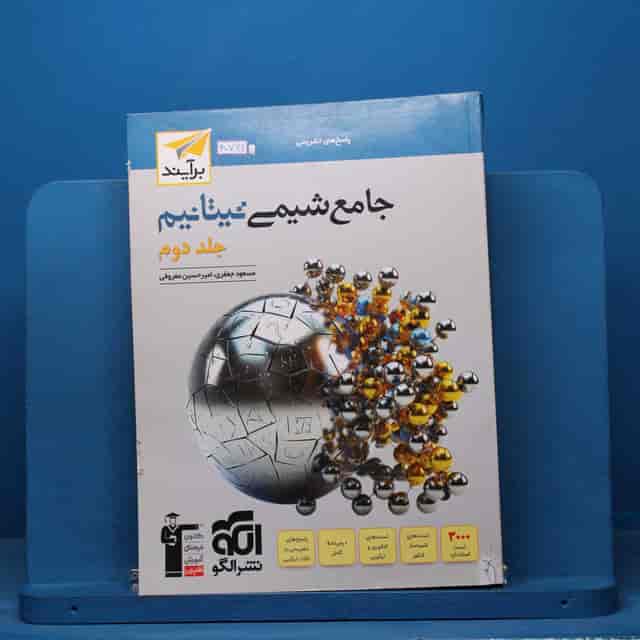 https://cdn.pbook.shop/api-media/files/2026/07/0a0d986e-07b4-4ade-9188-f0ecf71bfb73/40764.jpg