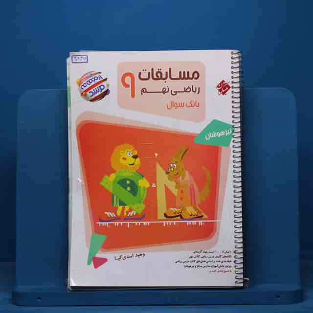 https://cdn.pbook.shop/api-media/files/2026/07/0dab956b-82fd-4aba-9aee-2697ff2a9287/40847.jpg