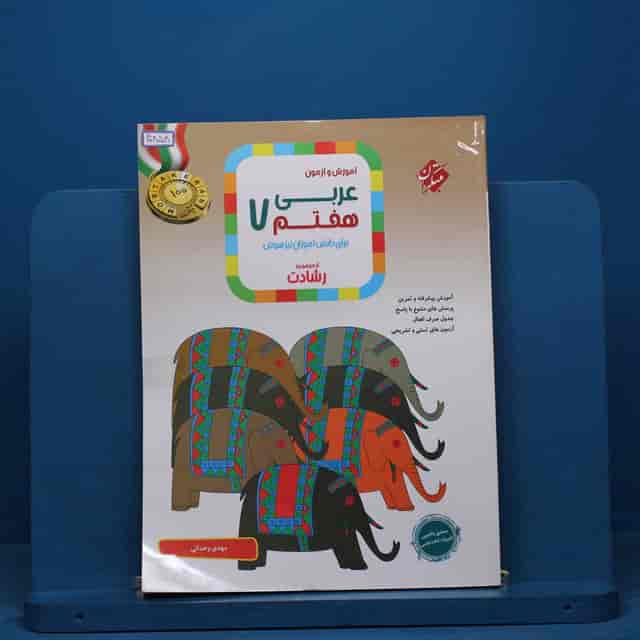https://cdn.pbook.shop/api-media/files/2026/07/65566cdf-66d2-45e4-afef-8b820ddf80e4/40858.jpg