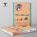 name https://cdn.pbook.shop/api-media/files/2026/07/a6325a74-ff16-4f6e-8dec-39cf2d534815/خوشخوان.jpg