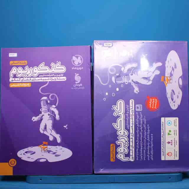 https://cdn.pbook.shop/api-media/files/2026/07/c1698ec5-da31-4920-9a37-f6d26f51fb9c/19923.jpg