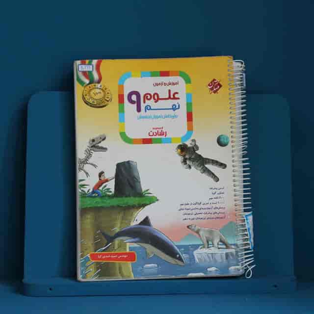 https://cdn.pbook.shop/api-media/files/2026/08/0668ae56-0794-40c9-b0c4-156527b029d2/40299.jpg