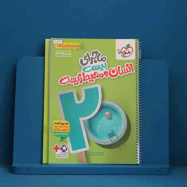 https://cdn.pbook.shop/api-media/files/2026/08/113082fd-0372-494f-a240-cd3feab23462/30613.jpg