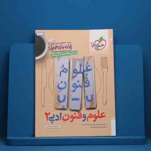 https://cdn.pbook.shop/api-media/files/2026/08/13d947bd-3faf-4f9a-b675-b97c89d9a28f/40575.jpg