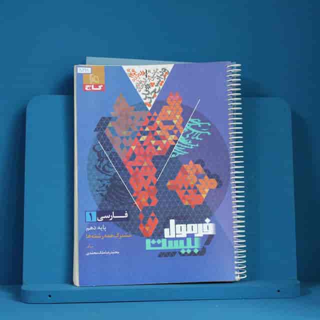 https://cdn.pbook.shop/api-media/files/2026/08/164c7032-aa0e-4667-b1fc-7dc93473b894/40298.jpg