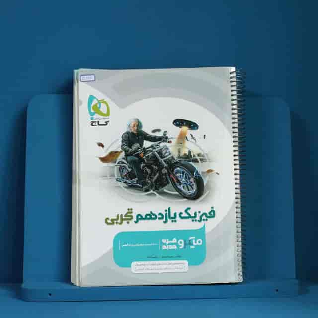 https://cdn.pbook.shop/api-media/files/2026/08/3a5970cc-3c7c-4341-9ec0-4d015f9f72b6/40318.jpg