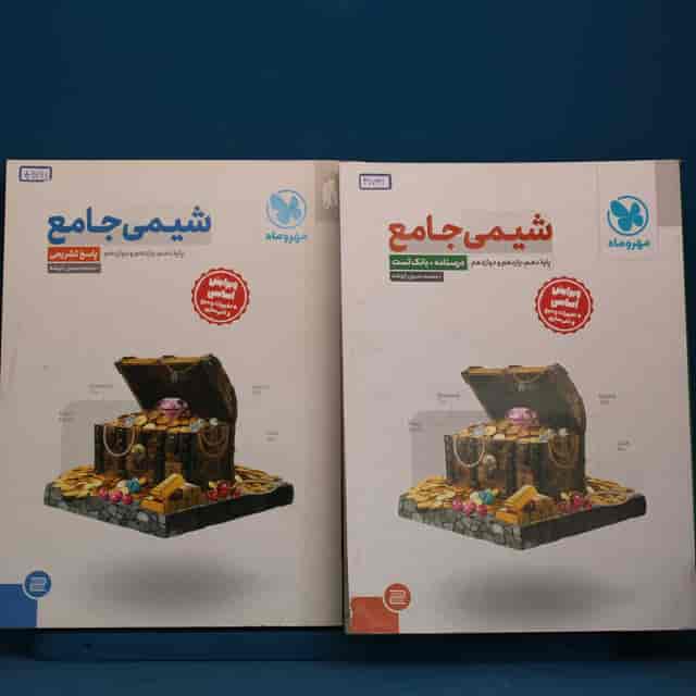 https://cdn.pbook.shop/api-media/files/2026/08/44be43ce-17f1-4cd1-bc8f-4400cfa92279/41741.jpg