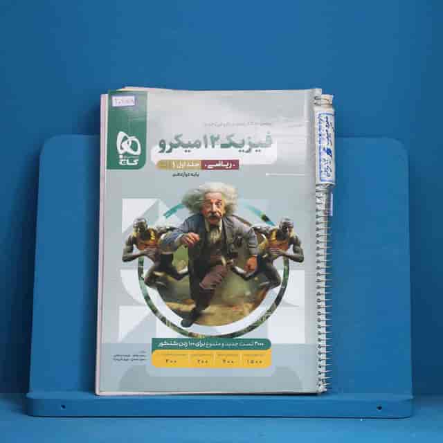 https://cdn.pbook.shop/api-media/files/2026/08/4ff4dadb-47e5-488f-96ee-81bbcd6e685f/30755.jpg