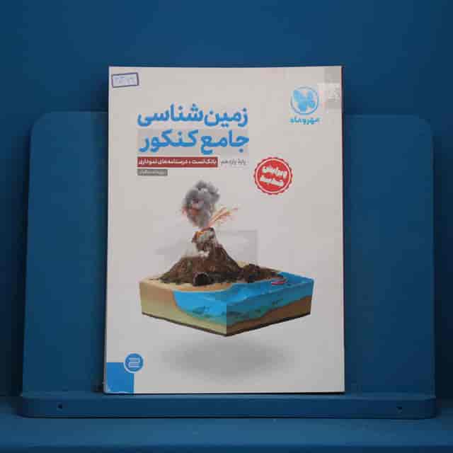 https://cdn.pbook.shop/api-media/files/2026/08/5f8f796a-cb92-4d79-93c2-242e5d15499f/30366.jpg