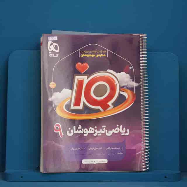 https://cdn.pbook.shop/api-media/files/2026/08/602ea910-4346-4d81-b093-016ffdbfbcb9/41690.jpg