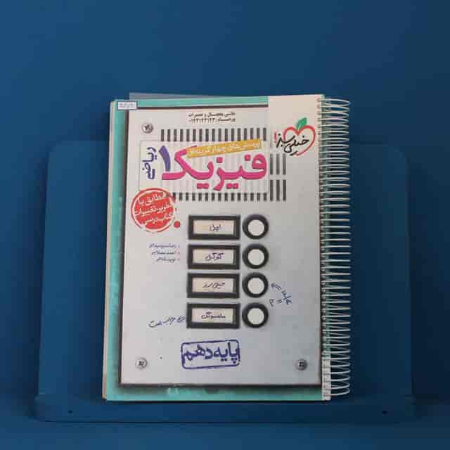 https://cdn.pbook.shop/api-media/files/2026/08/96ce5483-91ce-4baa-a9ae-6fb0c80535ee/40279.jpg