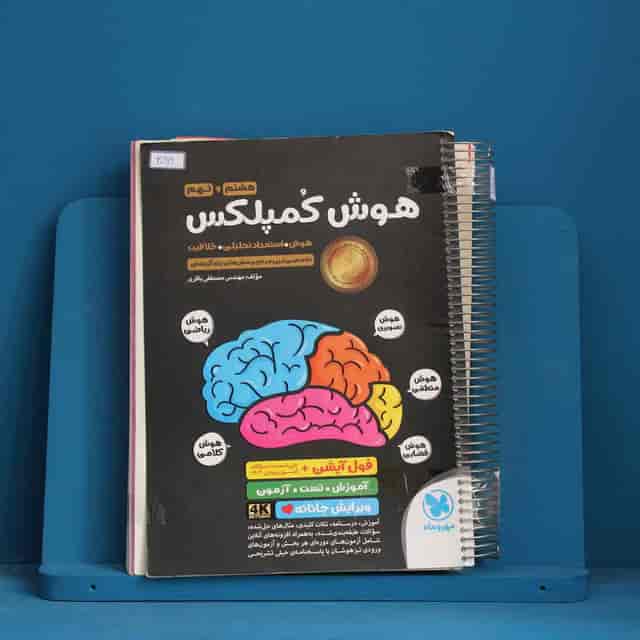 https://cdn.pbook.shop/api-media/files/2026/08/a349c9df-5b0d-4e79-b2d6-210f96d37bc6/30919.jpg
