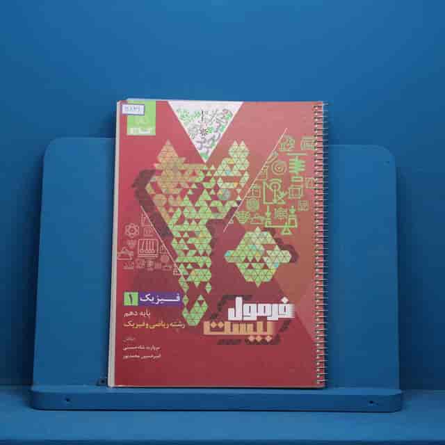 https://cdn.pbook.shop/api-media/files/2026/08/d48612ea-0b9f-4370-a591-8f2d2292387d/30836.jpg