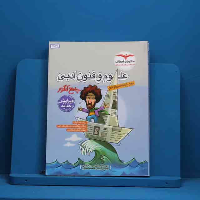 https://cdn.pbook.shop/api-media/files/2026/08/d670062d-02d1-44d9-967a-61641b9f1e18/41036.jpg