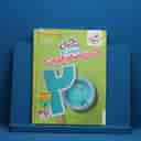 name https://cdn.pbook.shop/api-media/files/2026/08/df7db3da-b48d-4146-903e-d0681de2a20d/41002.jpg