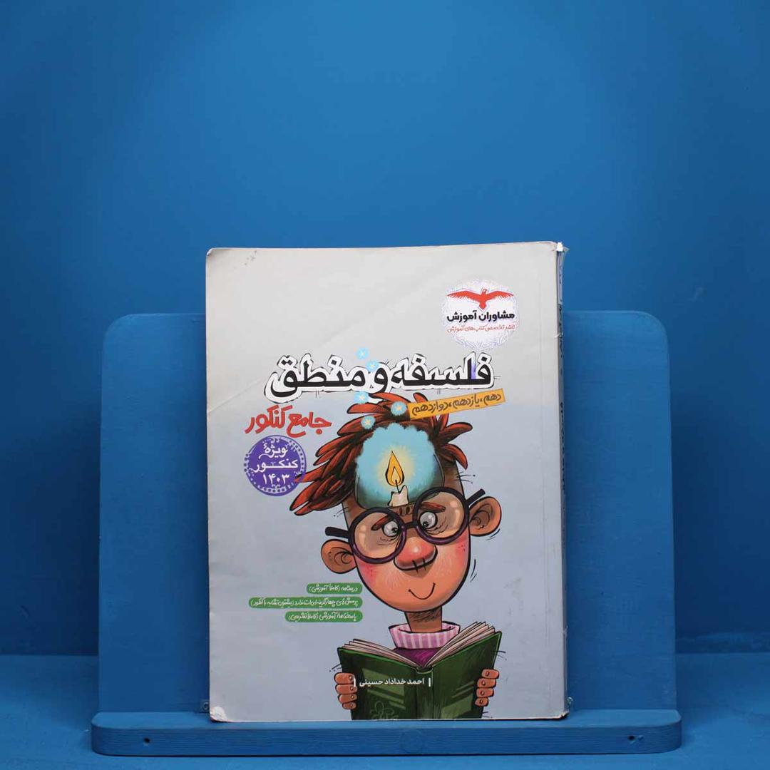 https://cdn.pbook.shop/api-media/files/2025/07/0da6c799-97df-495a-bee1-66a93aedae69/648.jpg