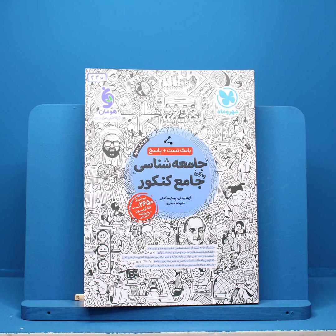 https://cdn.pbook.shop/api-media/files/2025/07/10cf2a5e-77e7-434b-a26a-c6ccc053f640/445.jpg
