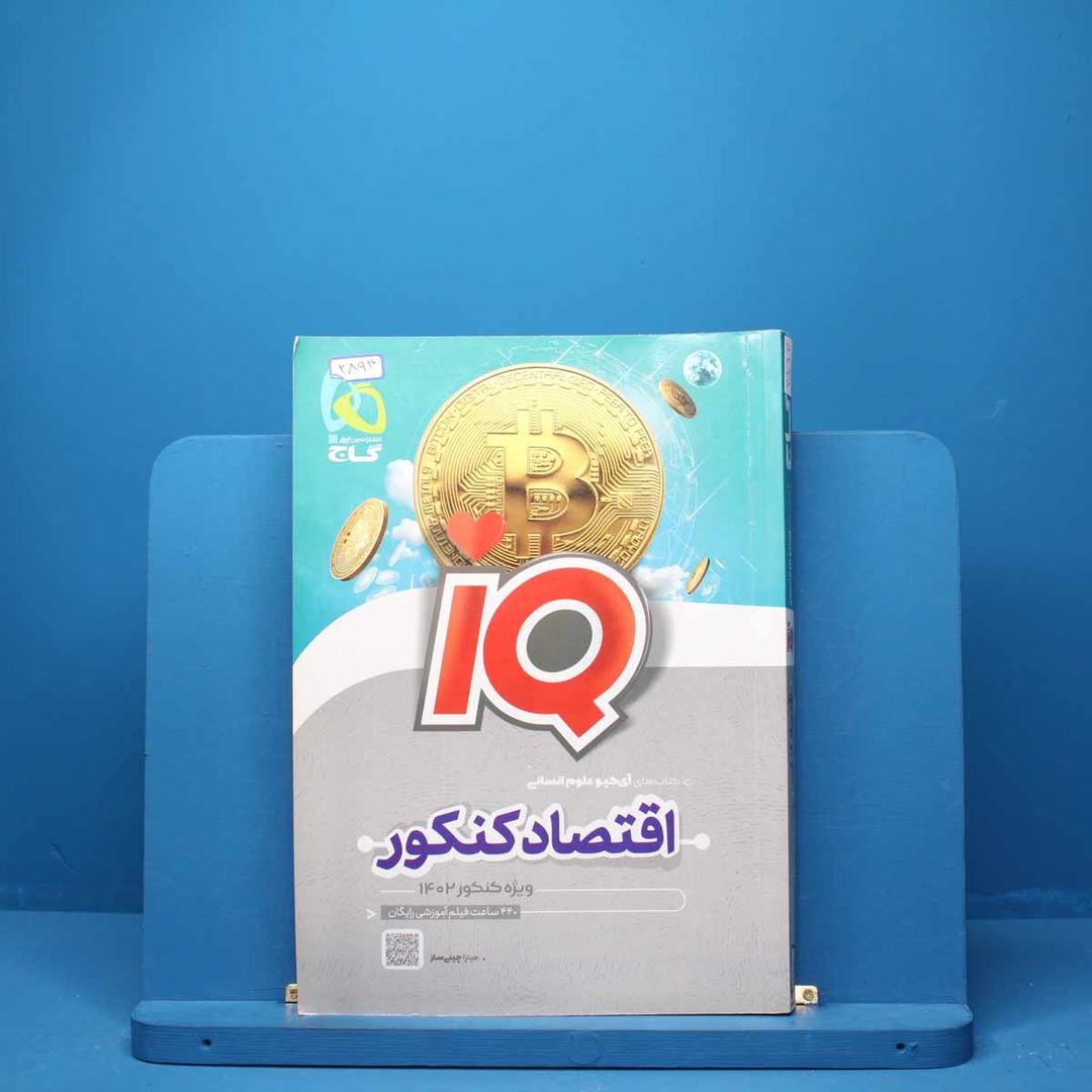 https://cdn.pbook.shop/api-media/files/2025/07/2ff64801-3e5f-4b5e-aeaf-3721043f0f44/2893.jpg