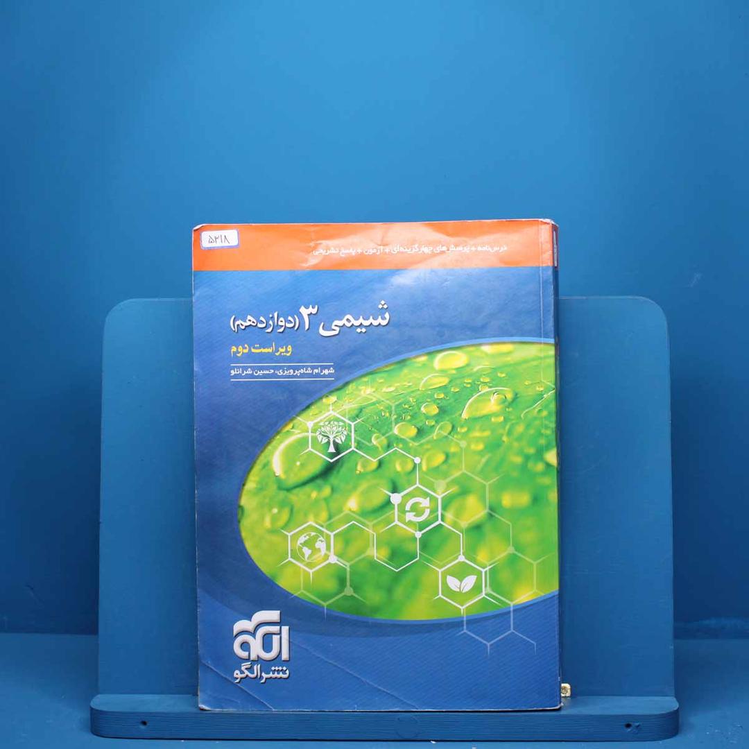 https://cdn.pbook.shop/api-media/files/2025/07/53cbd612-3da3-4fd5-83f8-01b2f907c64a/5318.jpg