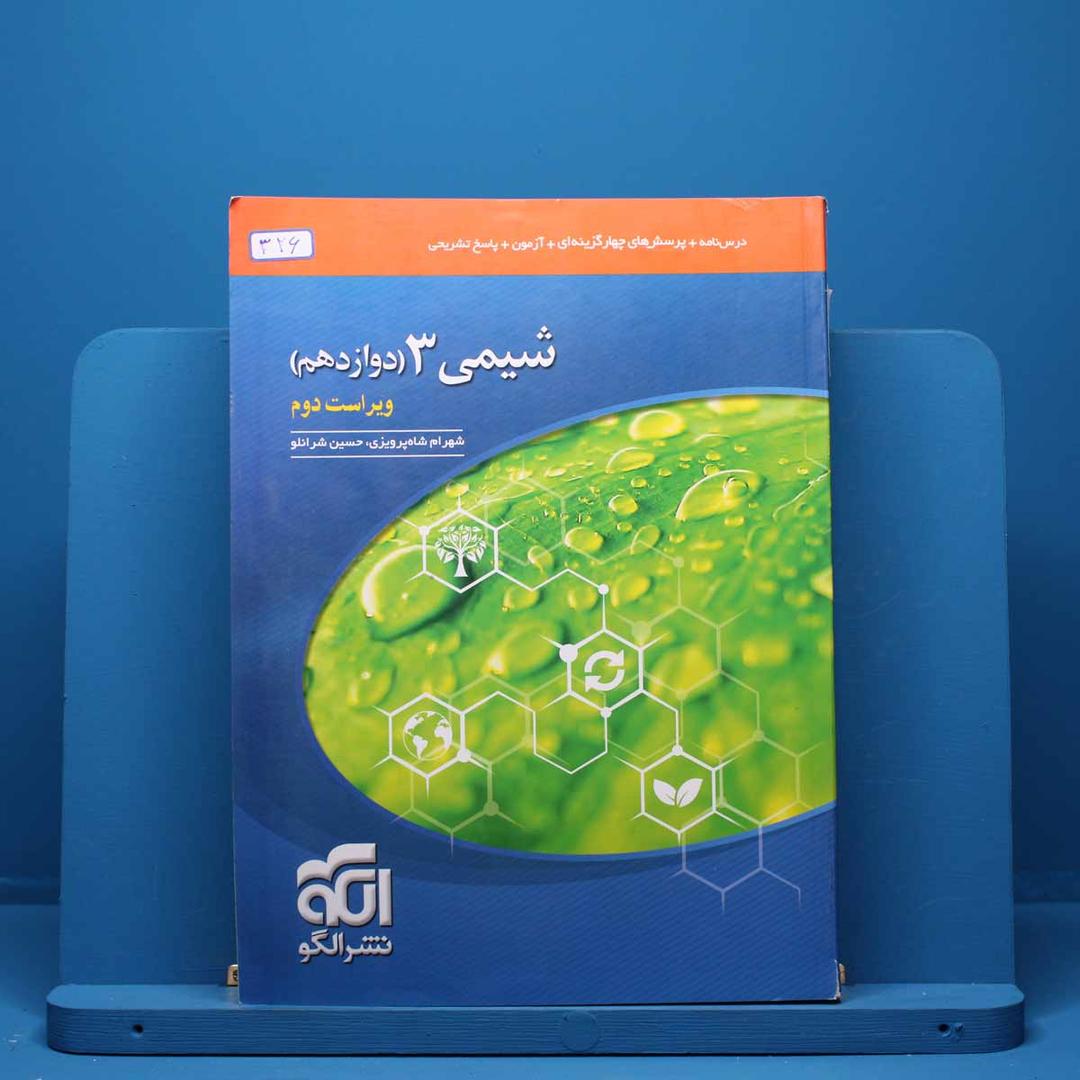 https://cdn.pbook.shop/api-media/files/2025/07/6cc226b2-20df-4196-b547-ad5d070f5df1/326.jpg