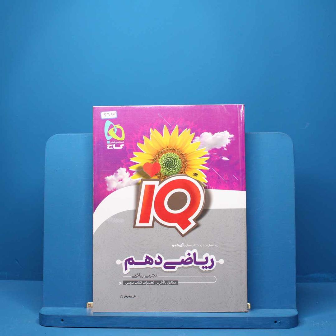 https://cdn.pbook.shop/api-media/files/2025/07/730eb4d7-f456-404e-ae0d-0059ac002b89/2917.jpg