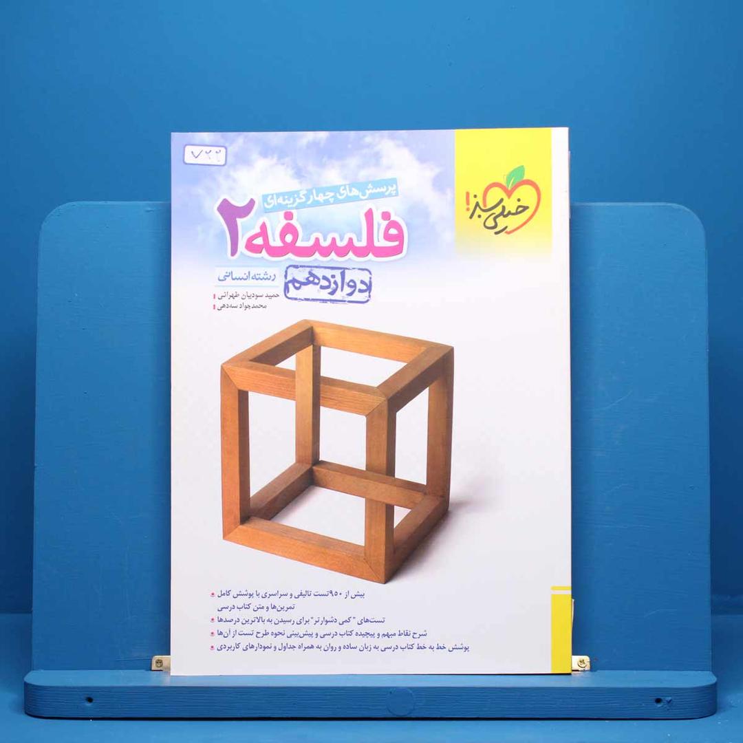 https://cdn.pbook.shop/api-media/files/2025/07/740d78e8-27c2-404d-9cff-33a4550e723c/722.jpg