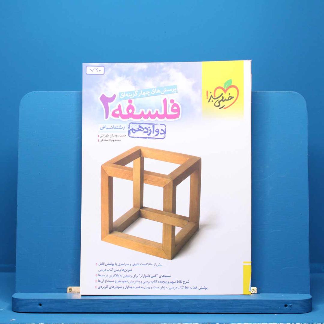 https://cdn.pbook.shop/api-media/files/2025/07/8d87c6f7-ce97-4b31-bd4d-7d15010ae212/720.jpg