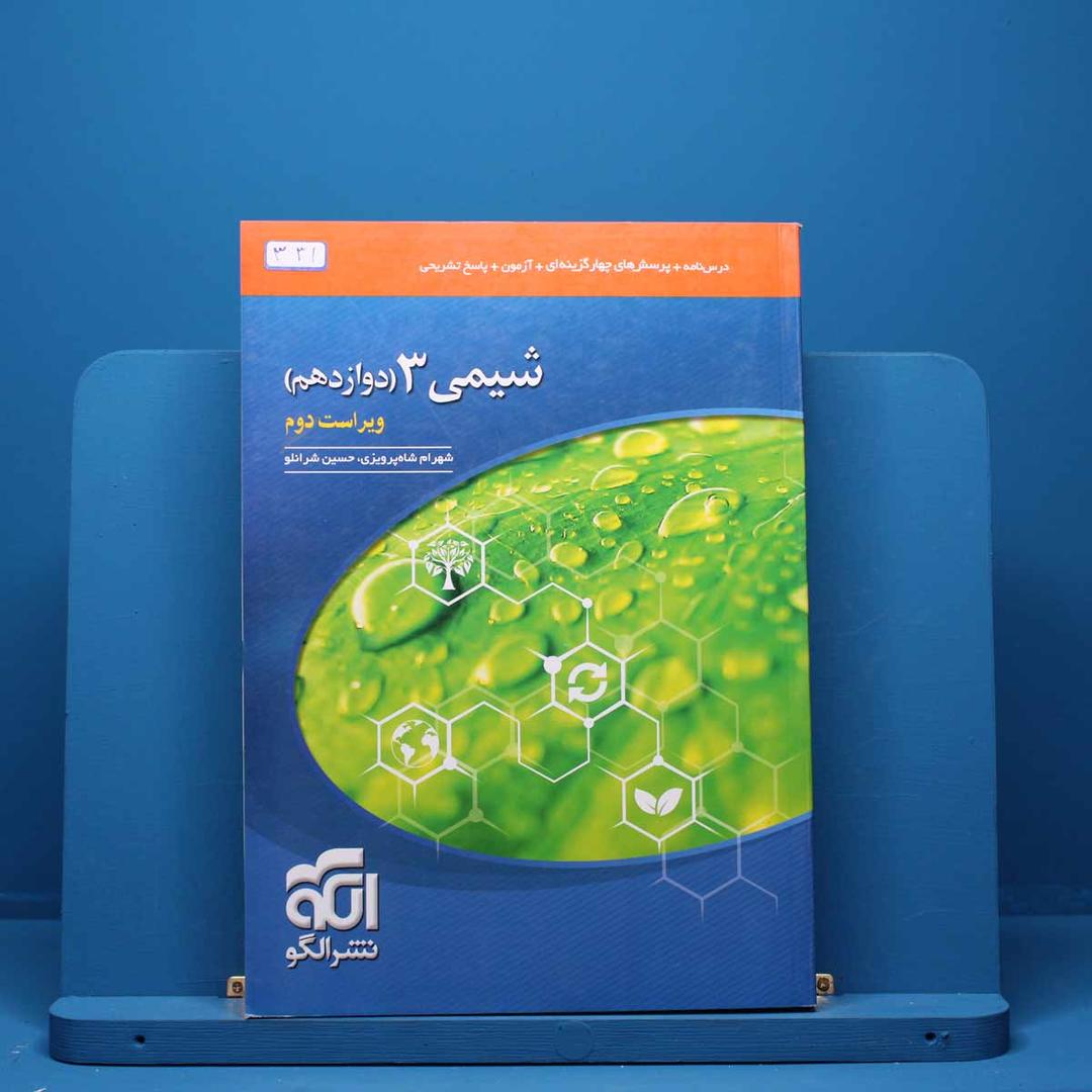 https://cdn.pbook.shop/api-media/files/2025/07/aa2ad6ed-3cbd-46a5-8062-d45570abe61c/331.jpg