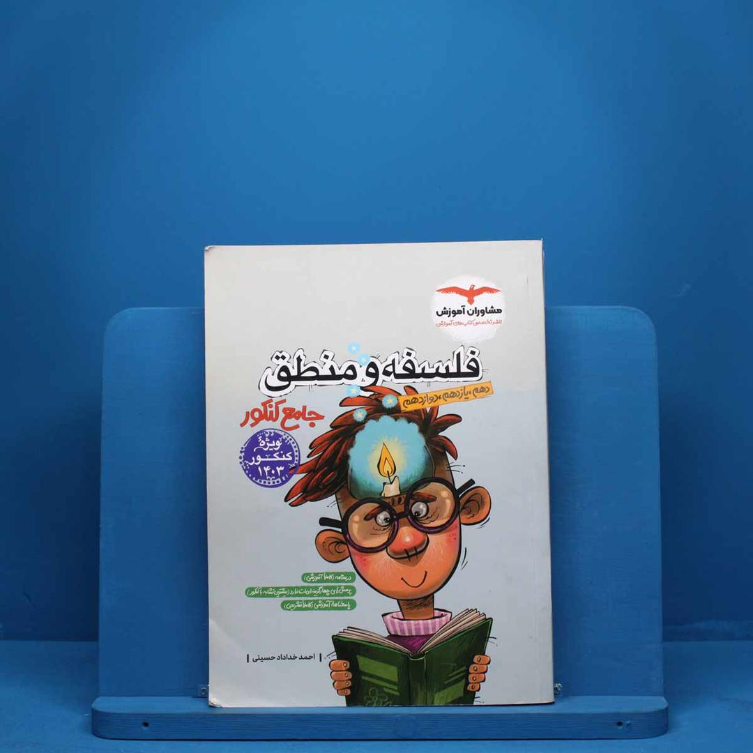 https://cdn.pbook.shop/api-media/files/2025/07/bd13d976-5448-4d05-8554-398204419c6a/647.jpg