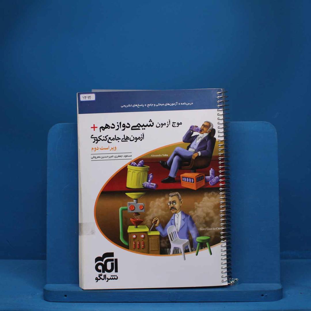 https://cdn.pbook.shop/api-media/files/2025/08/12447928-8ea6-4bbc-889f-0e0f6f2ebb2c/6464.jpg