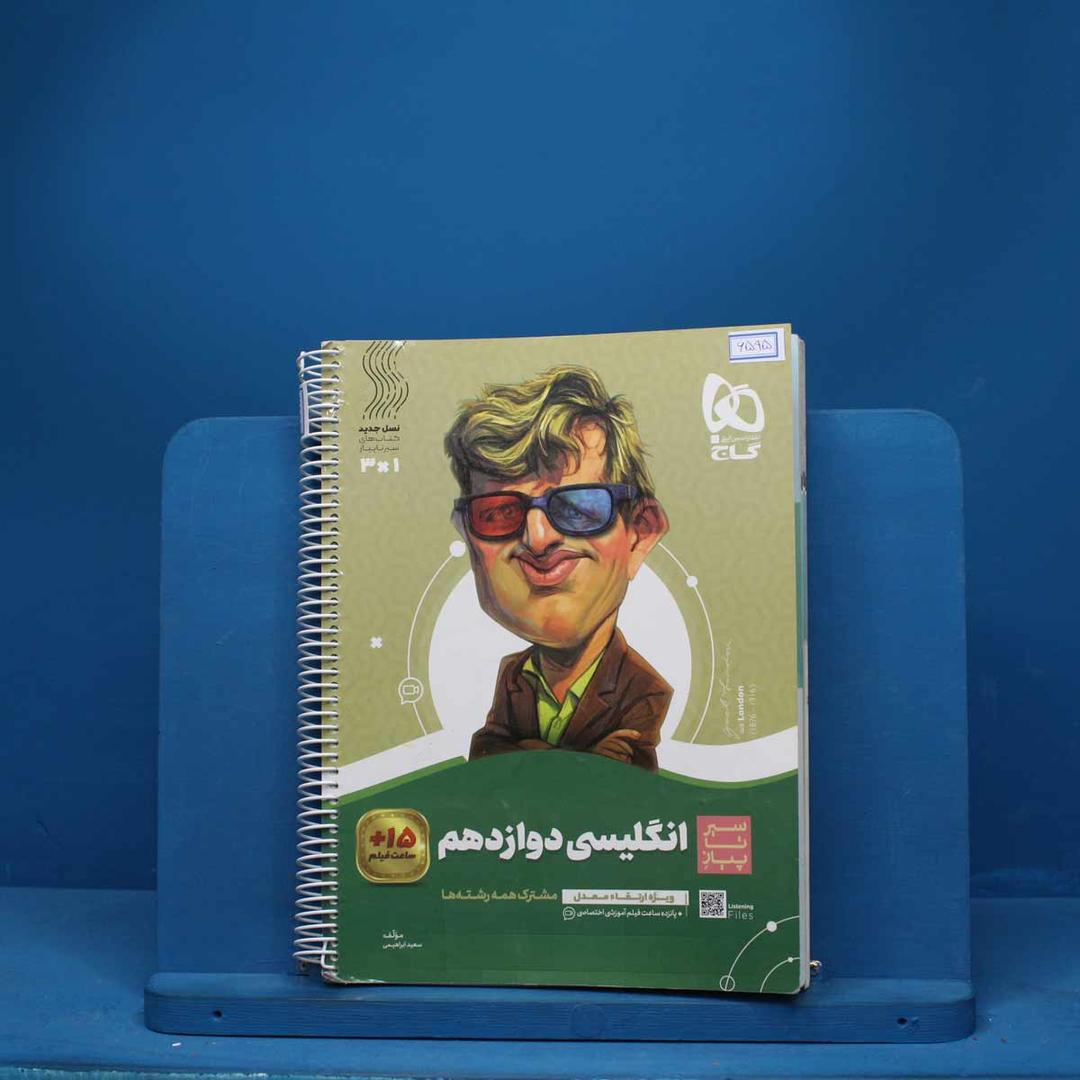 https://cdn.pbook.shop/api-media/files/2025/08/1280adc6-9b33-4a25-b8c5-18eae79ef8cd/6595.jpg