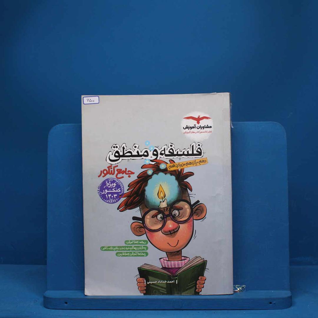 https://cdn.pbook.shop/api-media/files/2025/08/2a3aada1-1798-4169-898b-6f0da50cb9c9/650.jpg