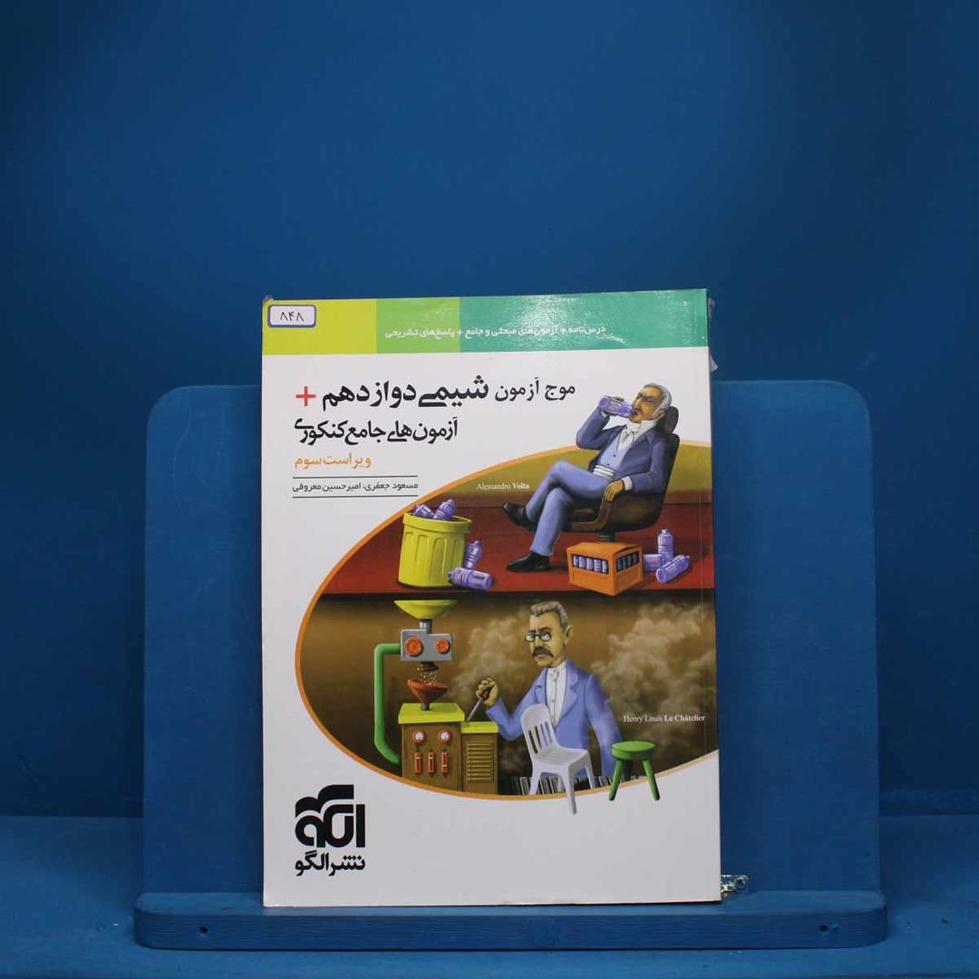 https://cdn.pbook.shop/api-media/files/2025/08/3130ab28-8ee7-42c4-b5e9-e8416620df42/848.jpg