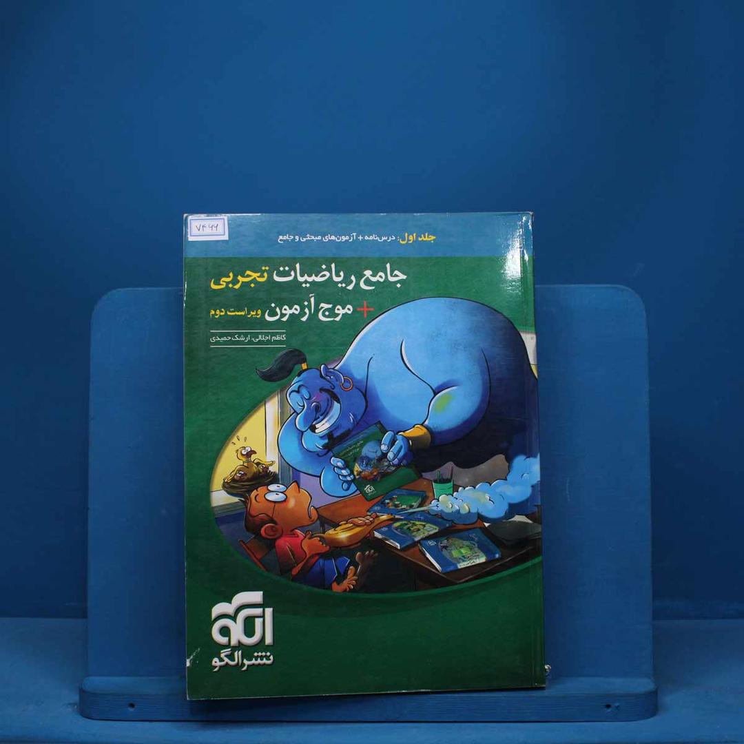 https://cdn.pbook.shop/api-media/files/2025/08/6a621004-9d49-4dd3-b421-602c538b0df1/7466.jpg