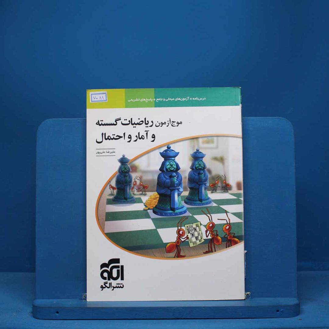 https://cdn.pbook.shop/api-media/files/2025/08/797eacaf-0b7b-48c0-8935-16be902b42ca/7081.jpg