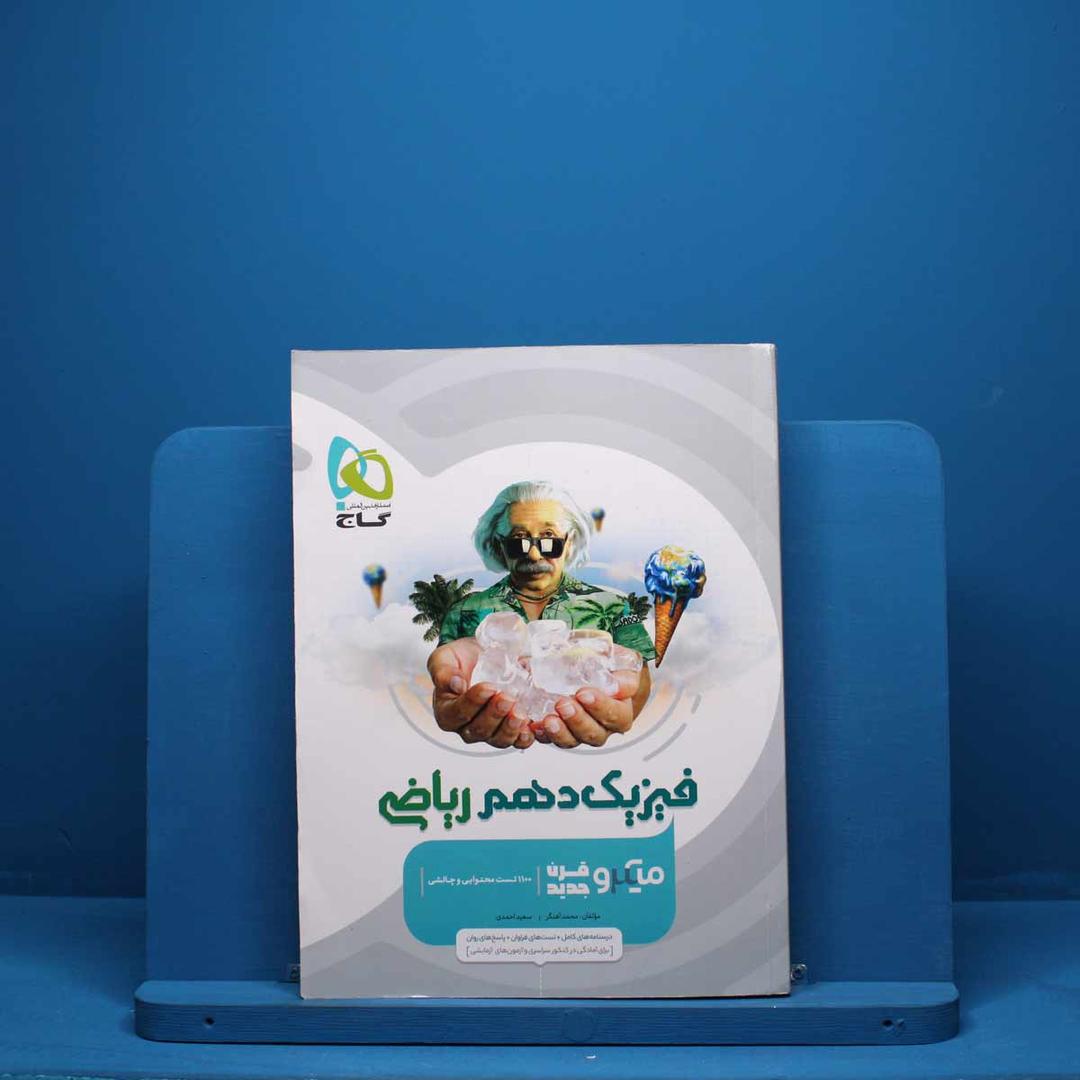 https://cdn.pbook.shop/api-media/files/2025/08/9a8b53ef-3ec7-4591-a290-82ced4870561/6056.jpg