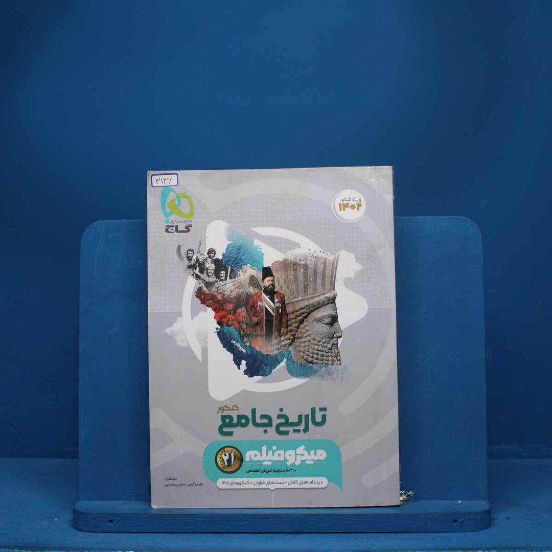 https://cdn.pbook.shop/api-media/files/2025/08/9e3f9f84-4e28-4b3c-8694-8a0fb4a06367/3136.jpg