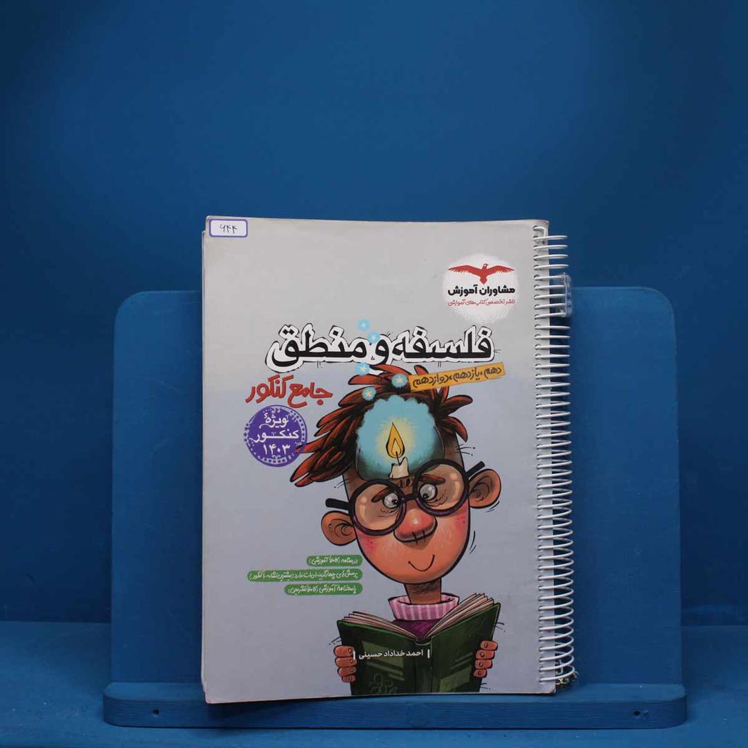 https://cdn.pbook.shop/api-media/files/2025/08/b857fefa-409c-4481-96df-54ff4af359a2/644.jpg