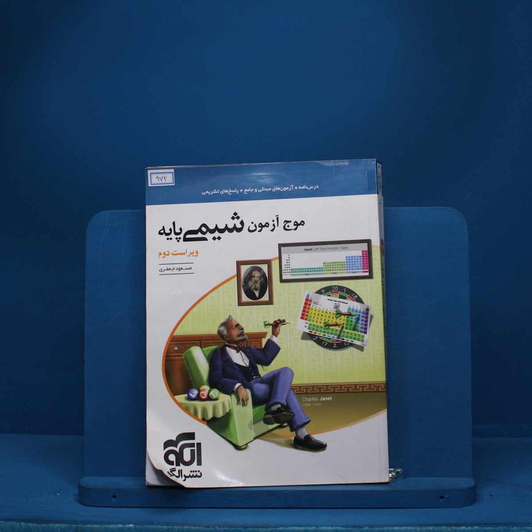 https://cdn.pbook.shop/api-media/files/2025/08/e5c25b96-0422-4f61-afdb-22dcb622a6db/972.jpg