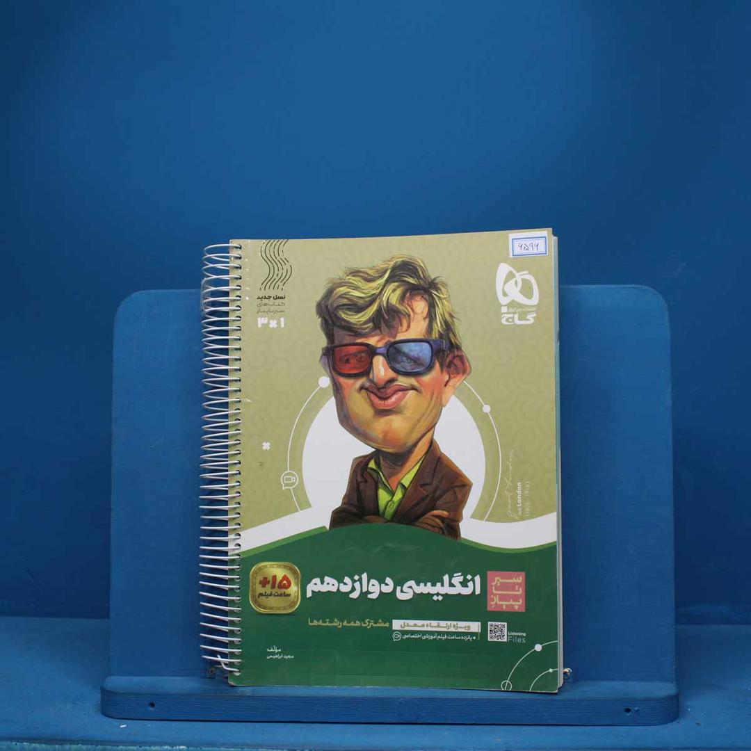 https://cdn.pbook.shop/api-media/files/2025/08/f12d5ad8-037e-420e-9e22-dd970d4feaf0/6596.jpg